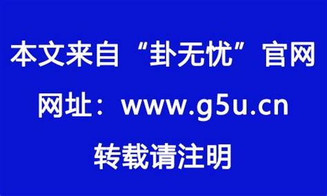 基督教 禁忌|基督教的十大禁忌